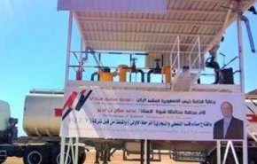 افشاگری استاندار شبوه درباره پشت پرده اجاره بنادر جنوب یمن به مافیای نفتی

