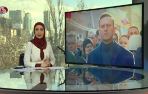 نشرة الاخبار من قناة العالم الساعة 07:00 بتوقيت غرينتش 18-01-2021