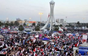 نشطاء: تطبيع البحرين مع كيان الاحتلال، انتحار سياسي