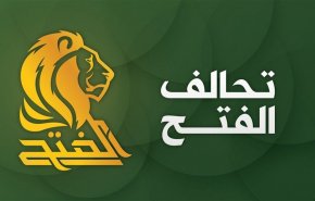 الفتح يعلق على تأجيل موعد الانتخابات 