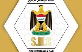 واحد اطلاع رسانی امنیتی عراق هرگونه حمله به منطقه جرف الصخر را تکذیب کرد