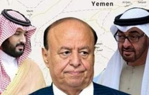توطئه جدید ائتلاف سعودی؛ ایجاد بیش از ۱۳ مرکز تکفیری جدید در جنوب یمن