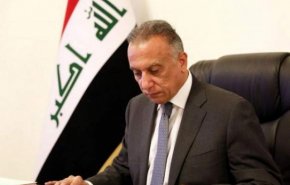 اولین اظهارنظر الکاظمی بعد از اعلام تاخیر در برگزاری انتخابات عراق