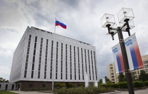 أنباء عن قطع خطوط الهاتف عن قنصلية روسيا في نيويورك
