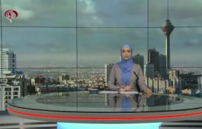 نشرة الاخبار من قناة العالم الساعة 07:00 بتوقيت غرينتش 21-01-2021
