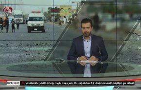 نشرة الاخبار من قناة العالم الساعة 10:00 بتوقيت غرينتش 21-01-2021
