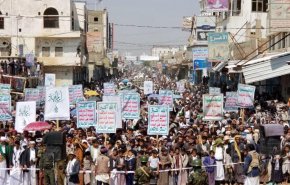 دعوات للاحتجاج ضد الحصار والعدوان على اليمن