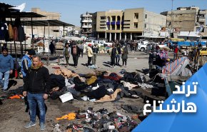العراقيون: السعودية شريان 