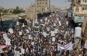 تظاهرات خشمگینانه مردم یمن علیه درج انصارالله در لیست تروریسم