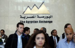 السلطات المصرية تصادر أموال 278 من الإخوان في البورصة