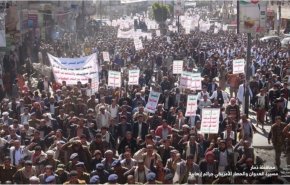 في يومه العالمي.. شعب اليمن يندد بالحصار والعدوان