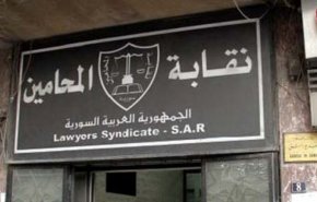  المحامون العرب سييتضامنون مع سورية ليس بالكلام 