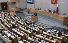 مجلس النواب الروسي يصادق على تمديد معاهدة نيوستارت