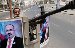 ترور مسئول اطلاعاتی وابسته به دولت مستعفی در «عدن» یمن
