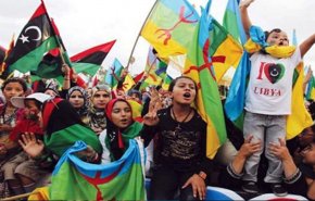 أمازيغ ليبيا يتفقون على إقامة إقليم إداري خاص بهم هو الرابع في البلاد