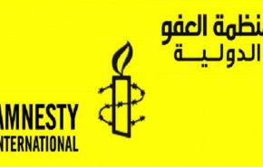 العفو الدولية تشيد بتعليق بايدن بيع الأسلحة للسعودية والإمارات