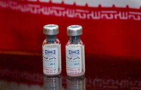 اللقاح الايراني برهن نجاعته في مكافحة السلالة البريطانية من فيروسِ كورونا

