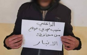 الحشد الشعبی یک سرکرده داعش را دستگیر کرد + تصاویر