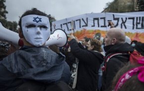 سی و دومین هفته تظاهرات علیه نتانیاهو