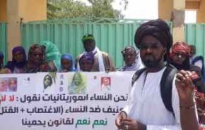 احصاءات مفجعة عن ضحايا الاغتصاب خلال 2020 في موريتانيا
