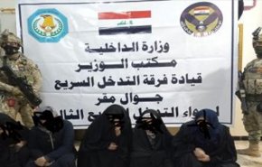 الرد السريع تلقي القبض على نساء يعملن مع 'داعش' في صلاح الدين