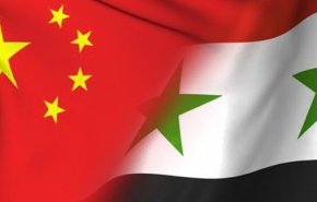 الصين: ندين الإجراءات الاقتصادية ‏القسرية ونقف إلى جانب سورية 