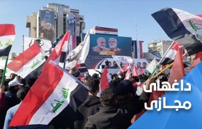 مردم عراق: مرده بودیم امام خمینی (ره) ما را زنده کرد