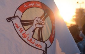 تصاویری از تظاهرات‌ مردم بحرین در آستانه دهمین سالگرد انقلاب ۱۴ فوریه