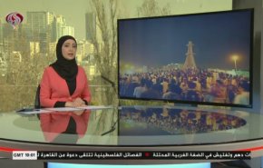 نشرة الاخبار من قناة العالم الساعة 10:00 بتوقيت غرينتش 01-02-2021
