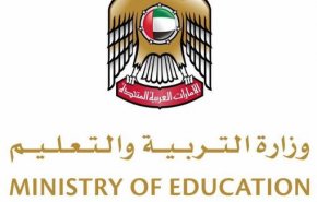 الإمارات تسمح بعودة التدريس الواقعي في المدارس بشكل تدريجي