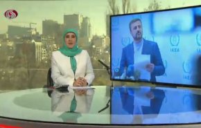 نشرة الاخبار من قناة العالم الساعة 07:00 بتوقيت غرينتش 03-02-2021
