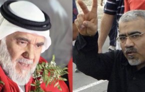 المفوض الأوروبي: سنناقش قضية مشيمع والسنكيس مع سلطات البحرين