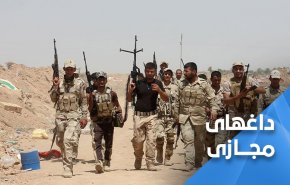 عراقی‌ها خطاب به سعودی‌ها: صبرمان لبریز شده است