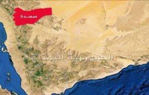  استشهاد مواطن يمني جراء قصف سعودي على صعدة