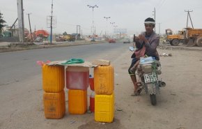شرکت نفت یمن: کمبود شدید سوخت، بخشهای خدماتی یمن را تهدید می کند