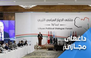 استقبال فعالان لیبیایی از دولت جدید و تأکید بر عدم مداخله خارجی