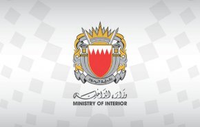 بحرین مدعی خنثی سازی دو عملیات تروریستی شد