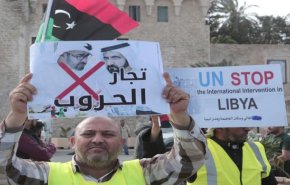 تقرير جديد للأمم المتحدة يدين ارتباط الإمارات بمقاتلين مرتزقة في ليبيا
