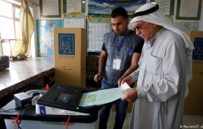 نائب عراقي: لانحتاج الى الاشراف الاممي على الانتخابات 