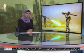 نشرة الاخبار من قناة العالم الساعة 10:00 بتوقيت غرينتش 07-02-2021
