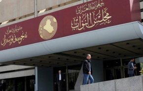 جریان حکمت ملی عراق از توافق بر سر قانون دادگاه فدرال و انحلال پارلمان خبر داد