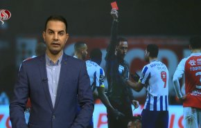 نشرة الاخبار الرياضية من قناة العالم 11:45 بتوقيت غرينتش 08-02-2021
