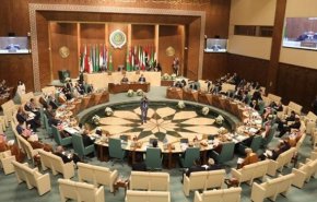 بیانیه پایانی نشست فوق‌العاده وزیران خارجه کشورهای عربی