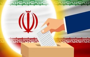 الداخلية الايرانية تعلن موعد تسجيل اسماء المرشحين للانتخابات الرئاسية القادمة
