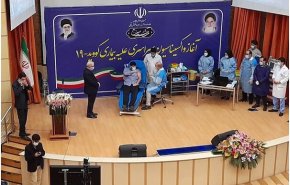 إنطلاق المرحلة الأولى لحملة التطعيم ضد فيروس كورونا في ايران 