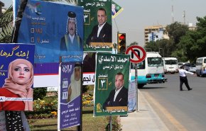 العراق: مفوضية الانتخابات تحدد جهات تدقيق بيانات المرشحين
