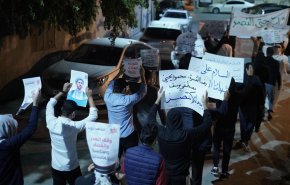 مردم بحرین اقدامات سرکوبگرانه رژیم آل خلیفه را محکوم کردند