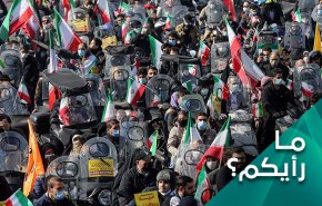 ما اسباب صمود الثورة الإسلامية في ايران وما هي نقاط قوتها؟