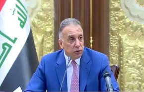 اجتماع لهيئة التنسيق العليا بين محافظات العراق برئاسة الكاظمي