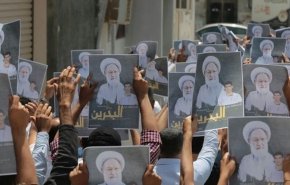 تظاهرات بحرینی‌ها در آستانه دهمین سالروز قیام 14 فوریه